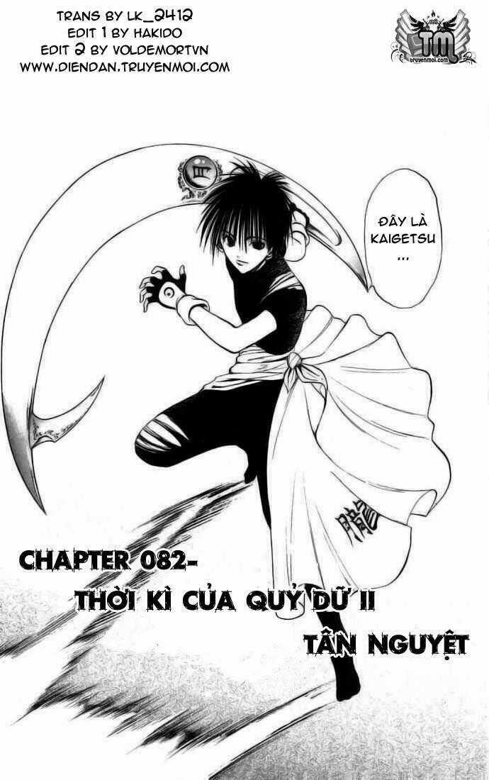 Ngọn Lửa Recca - Chapter 82 - Trang 2