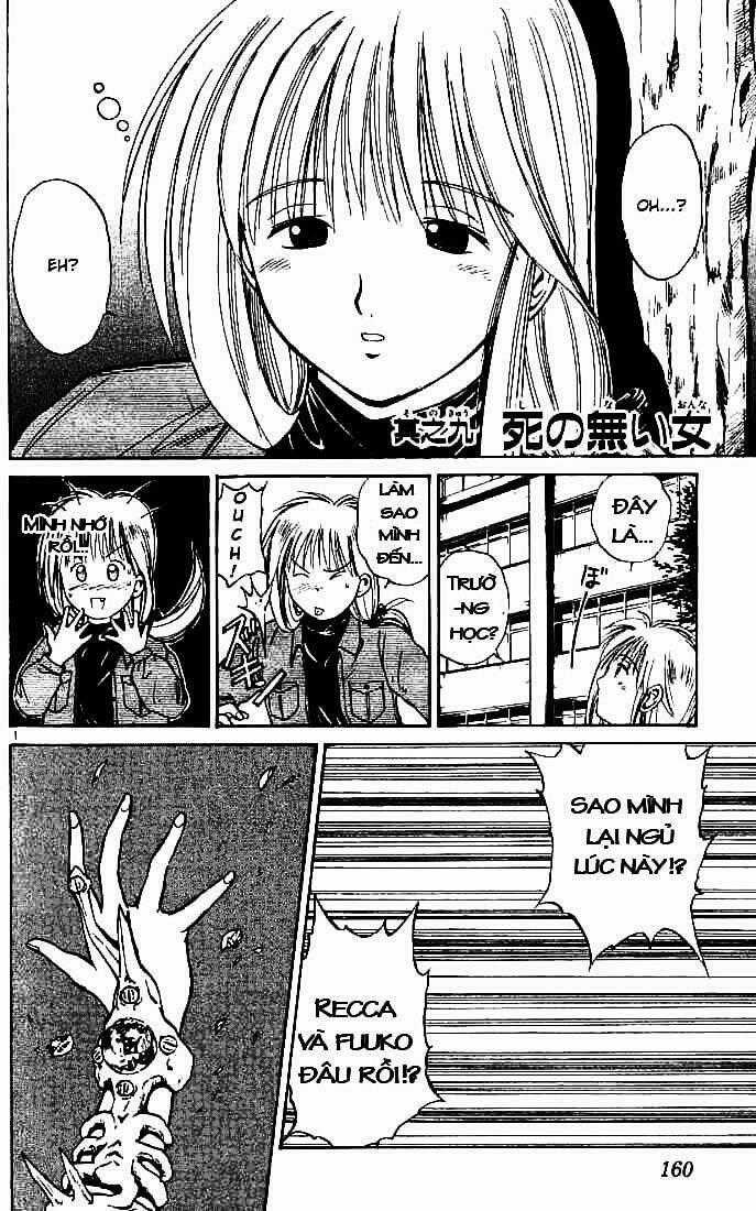 Ngọn Lửa Recca - Chapter 9 - Trang 2