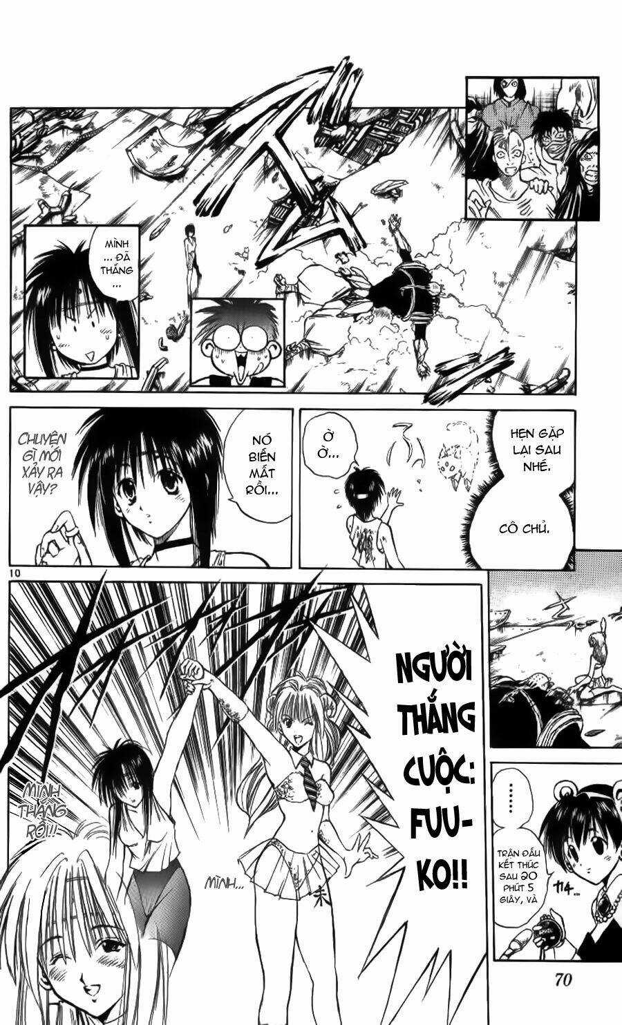 Ngọn Lửa Recca - Chapter 91 - Trang 12
