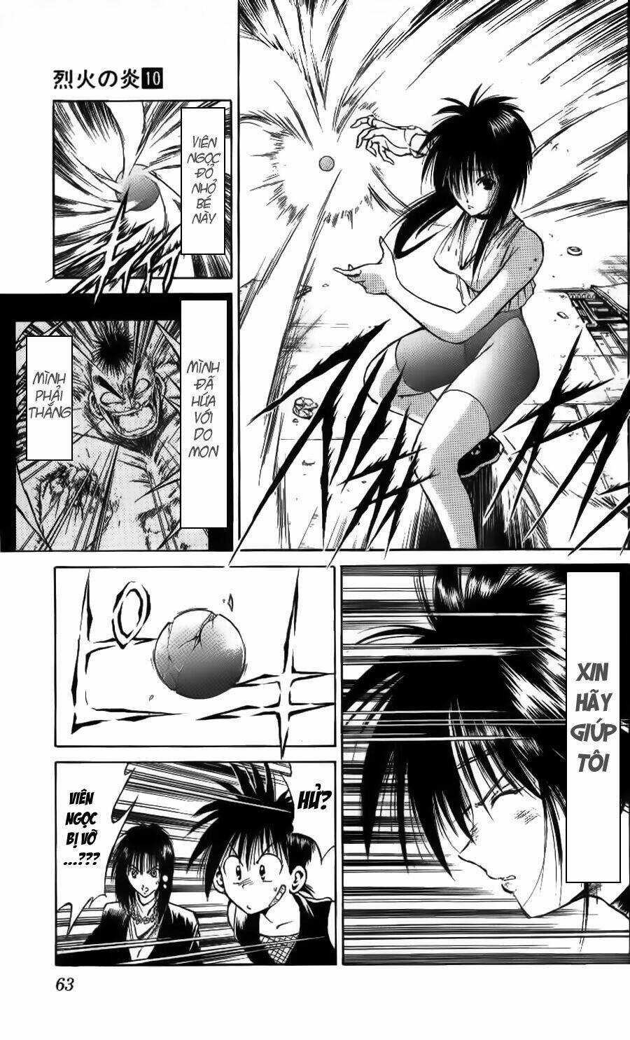 Ngọn Lửa Recca - Chapter 91 - Trang 5