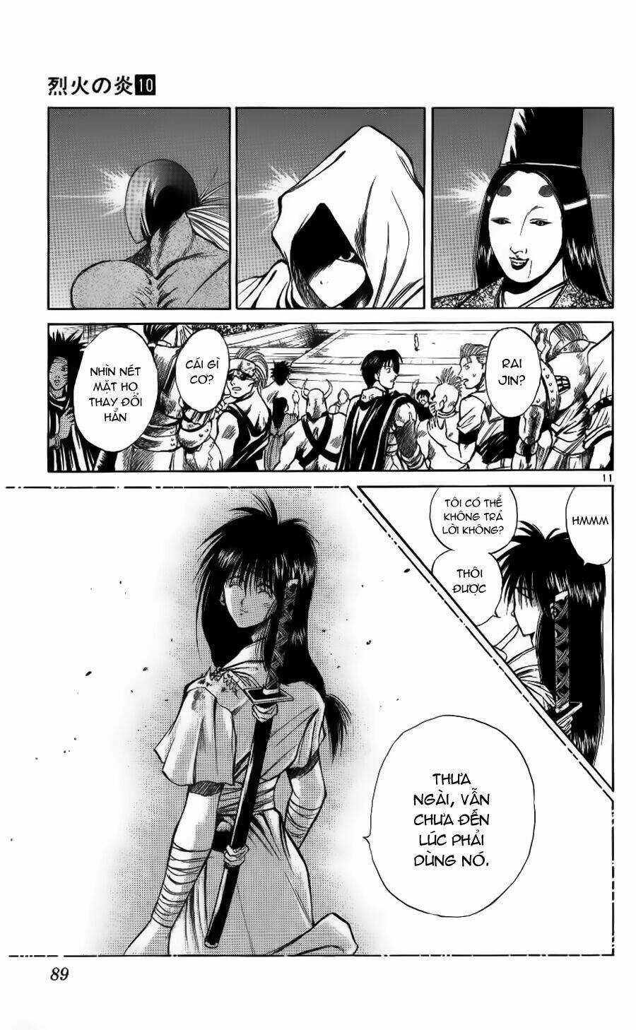 Ngọn Lửa Recca - Chapter 92 - Trang 13
