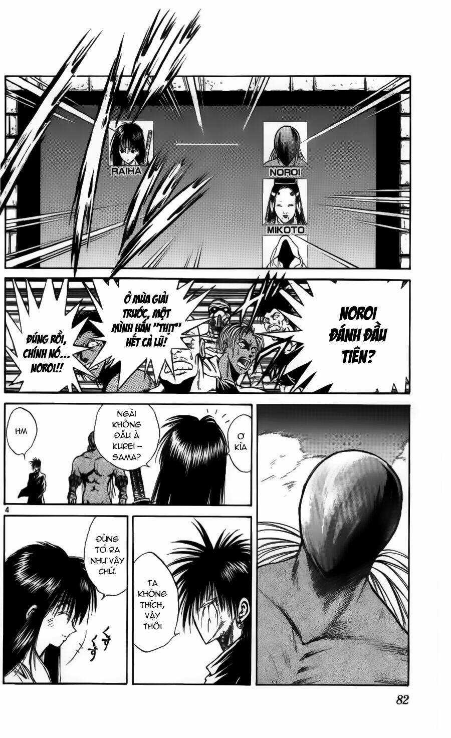 Ngọn Lửa Recca - Chapter 92 - Trang 6