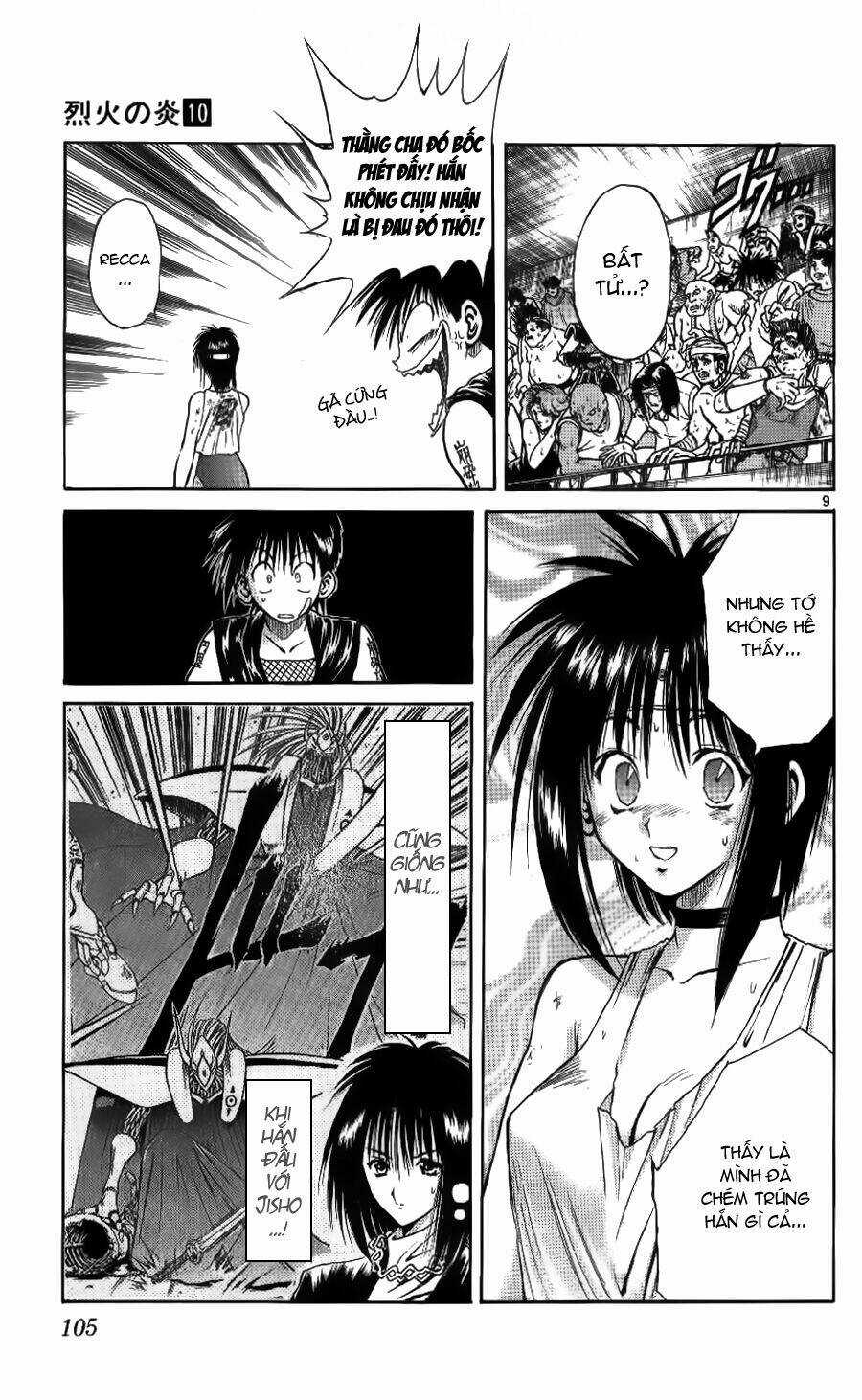 Ngọn Lửa Recca - Chapter 93 - Trang 11