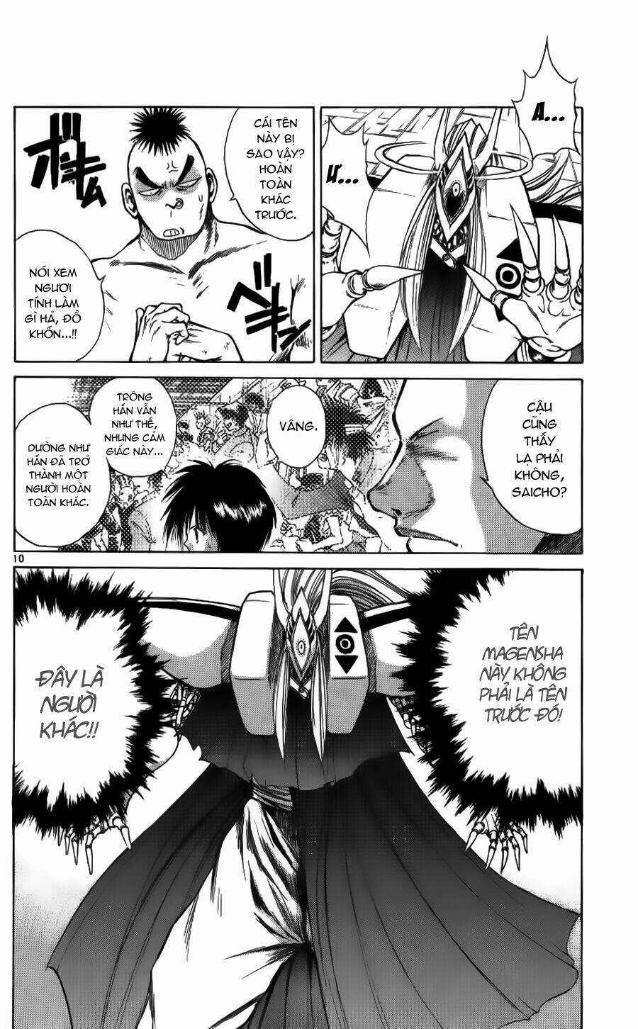 Ngọn Lửa Recca - Chapter 94 - Trang 12