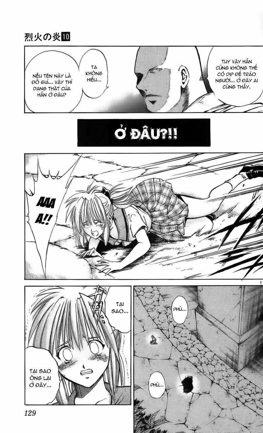 Ngọn Lửa Recca - Chapter 94 - Trang 13