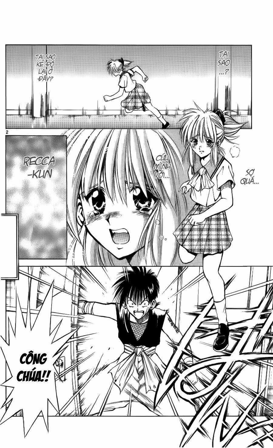 Ngọn Lửa Recca - Chapter 94 - Trang 4