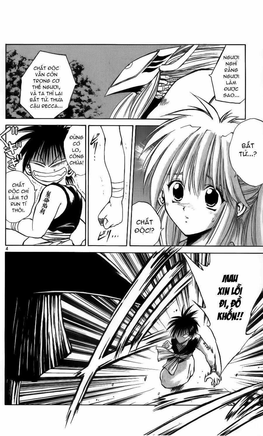 Ngọn Lửa Recca - Chapter 95 - Trang 6