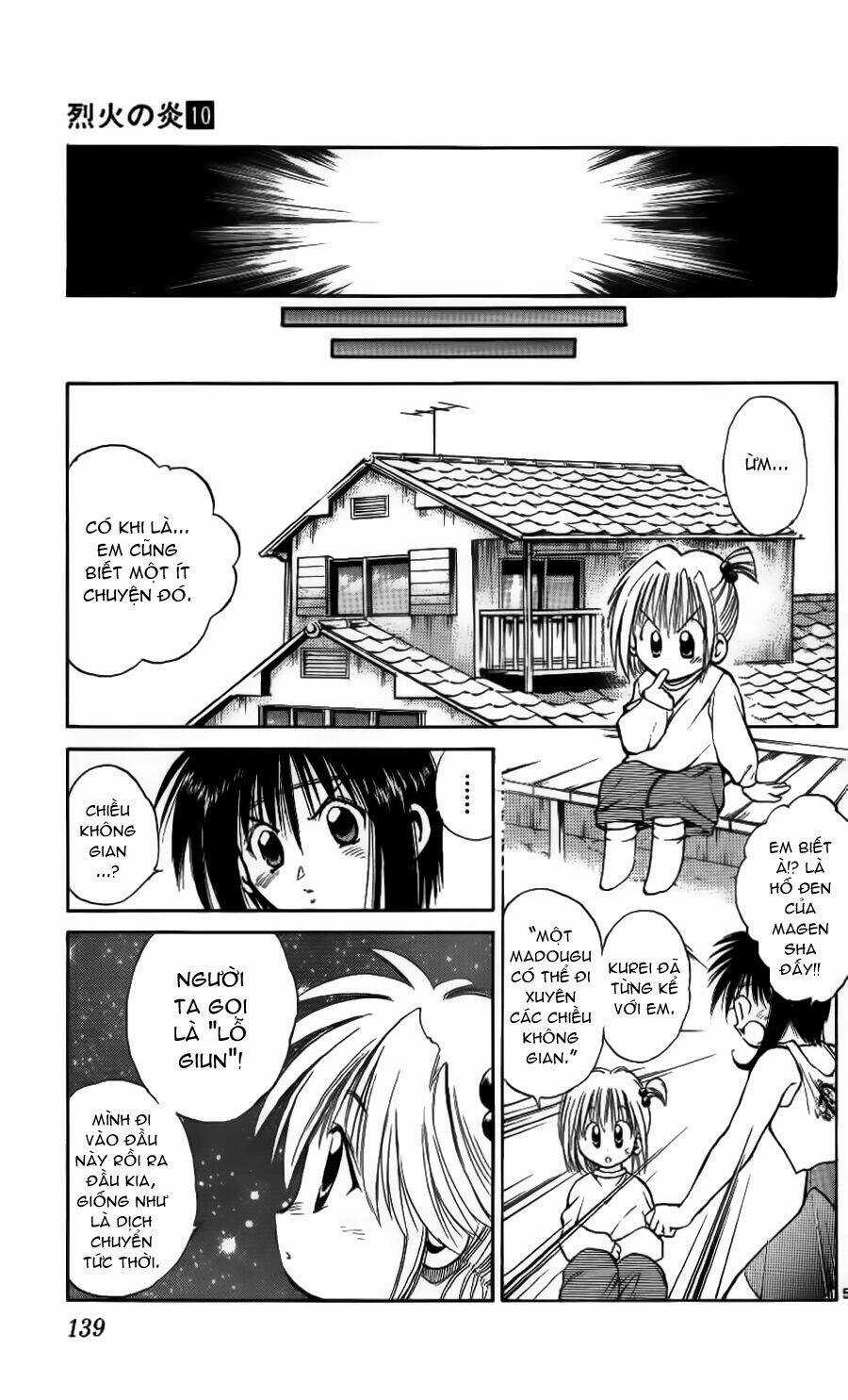 Ngọn Lửa Recca - Chapter 95 - Trang 7