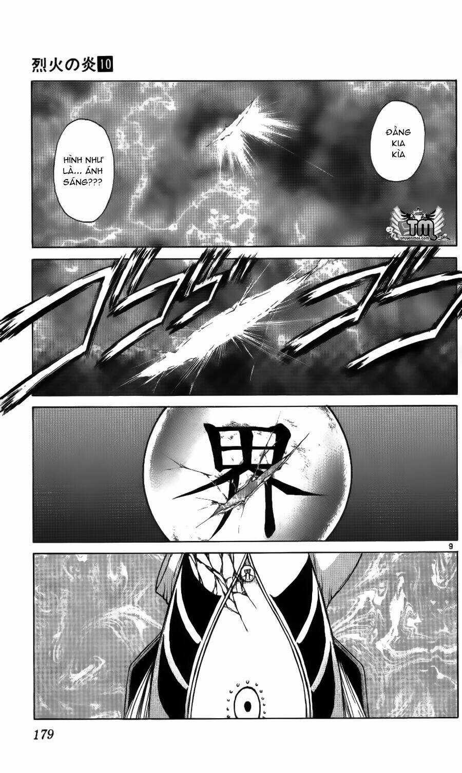 Ngọn Lửa Recca - Chapter 97 - Trang 11