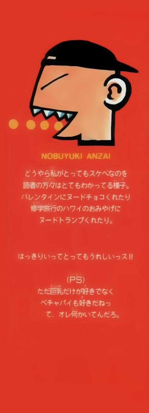 Ngọn Lửa Recca - Chapter 97 - Trang 23