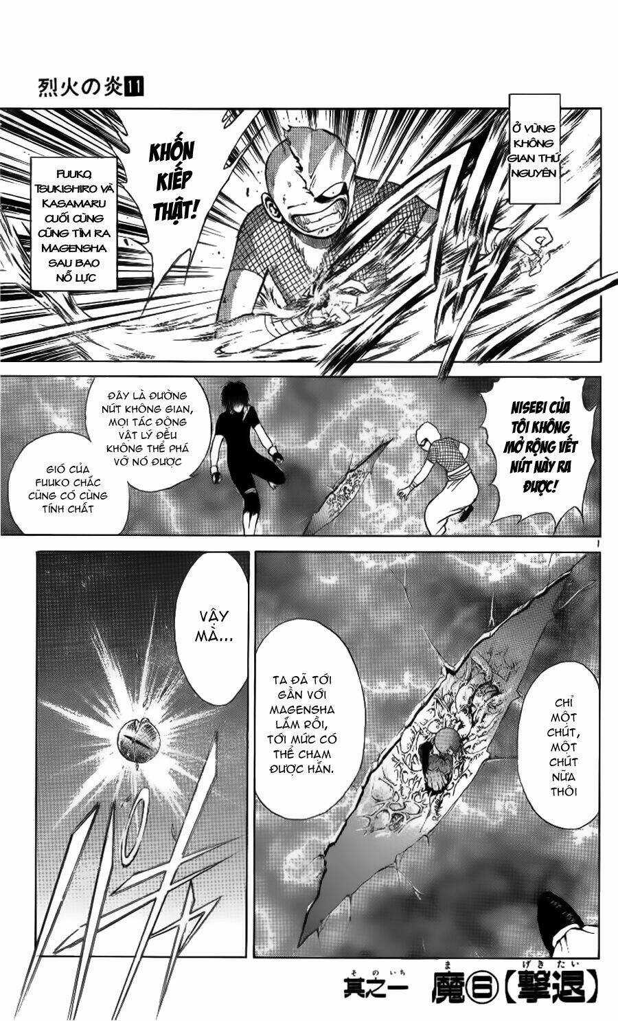 Ngọn Lửa Recca - Chapter 98 - Trang 6