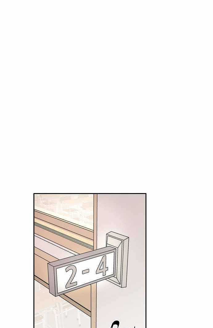 Ngọn Lửa Xanh - Chapter 1 - Trang 11