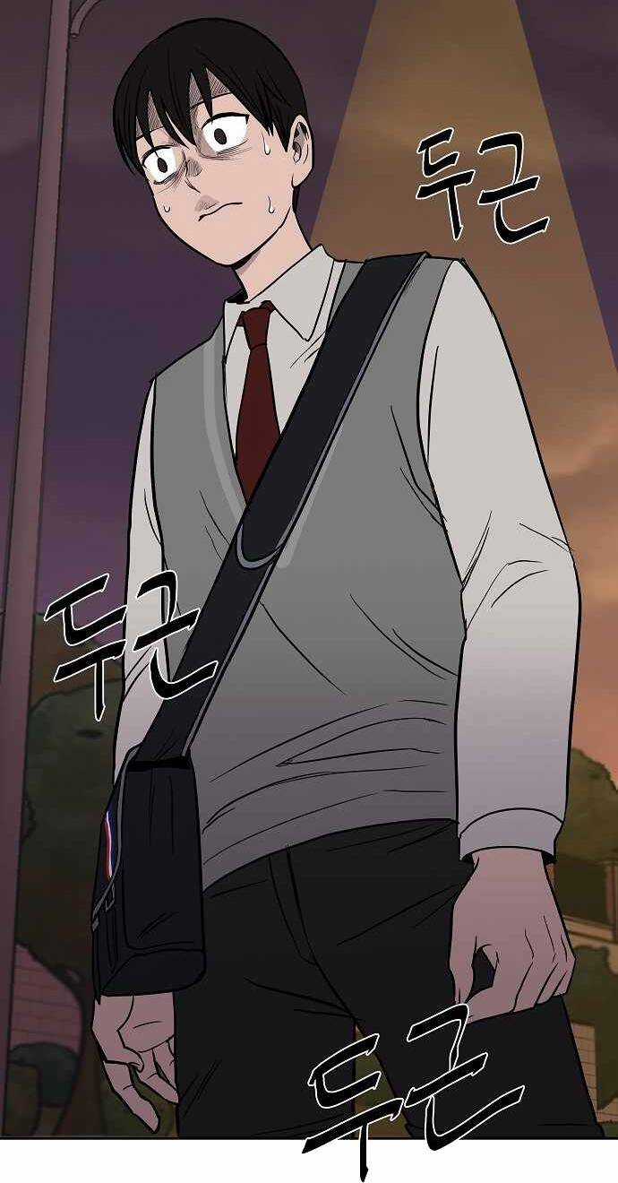 Ngọn Lửa Xanh - Chapter 1 - Trang 113