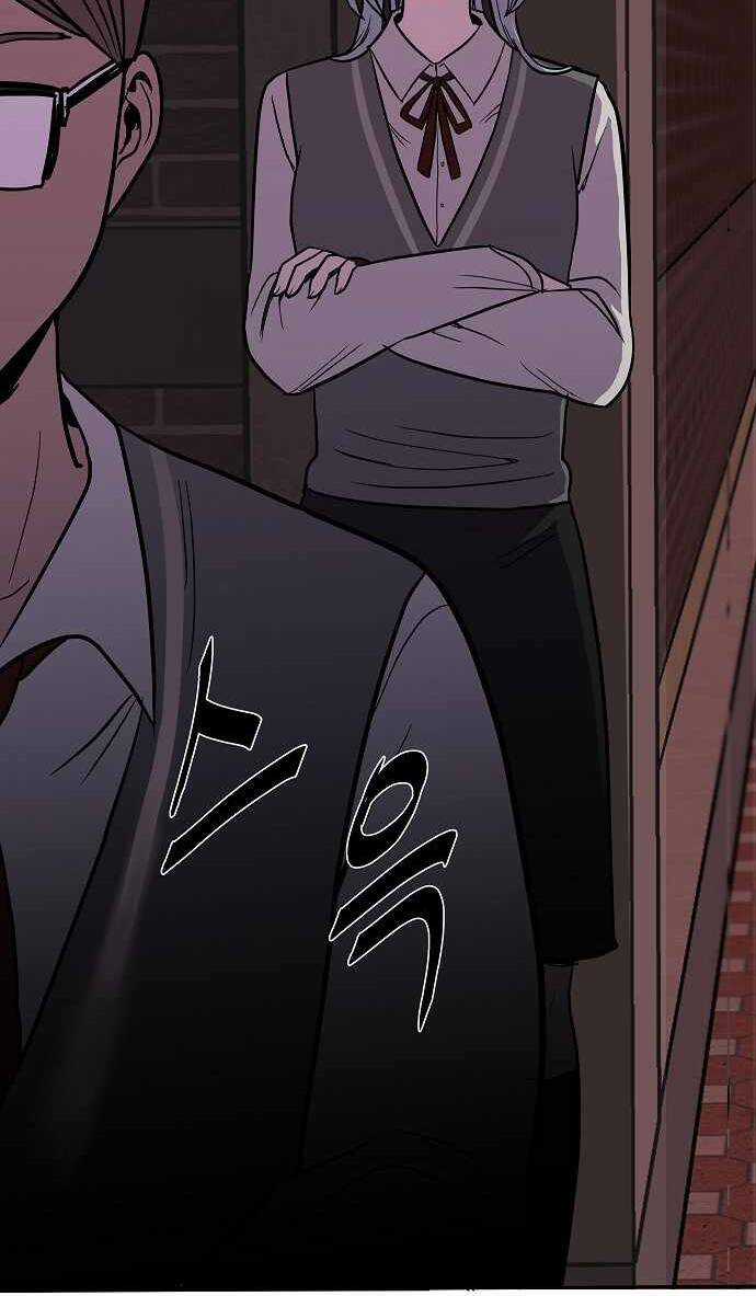 Ngọn Lửa Xanh - Chapter 1 - Trang 128