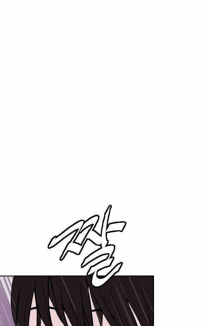 Ngọn Lửa Xanh - Chapter 1 - Trang 93