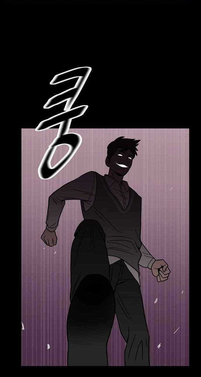 Ngọn Lửa Xanh - Chapter 10 - Trang 5