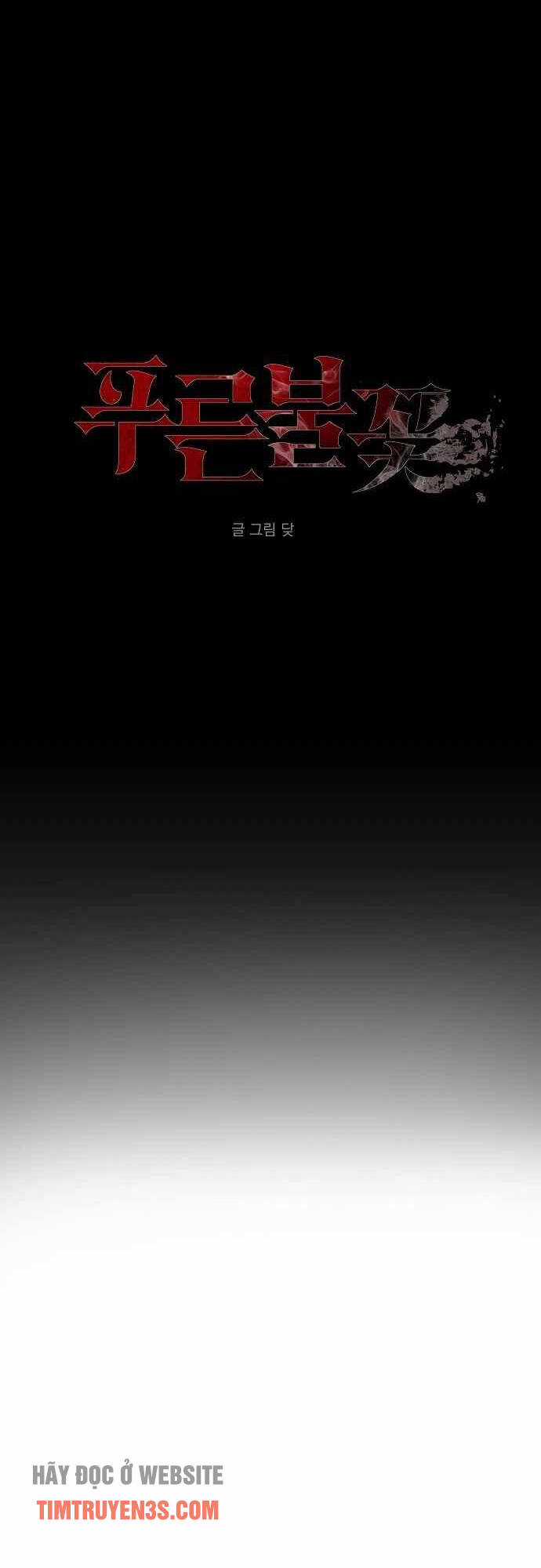 Ngọn Lửa Xanh - Chapter 10 - Trang 10