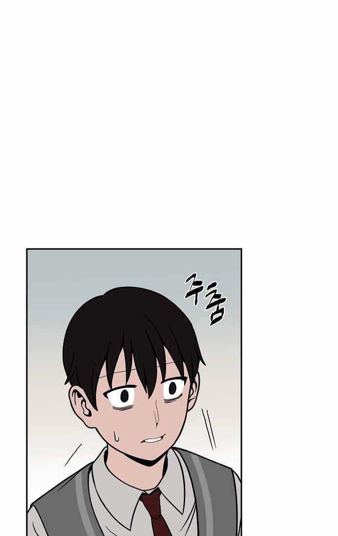 Ngọn Lửa Xanh - Chapter 11 - Trang 13