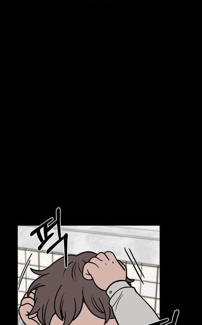 Ngọn Lửa Xanh - Chapter 11 - Trang 31