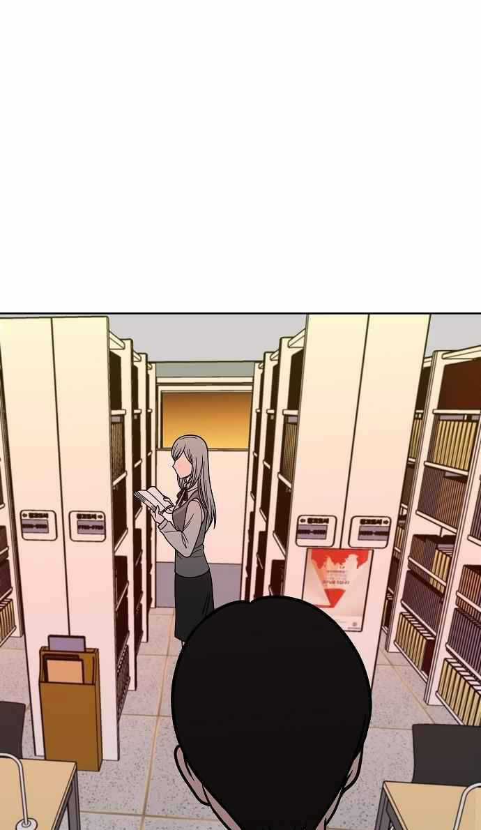 Ngọn Lửa Xanh - Chapter 11 - Trang 43