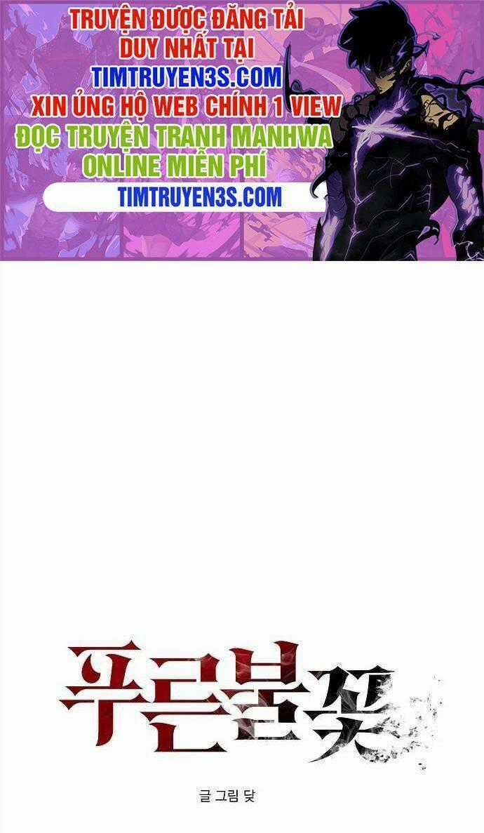 Ngọn Lửa Xanh - Chapter 12 - Trang 1