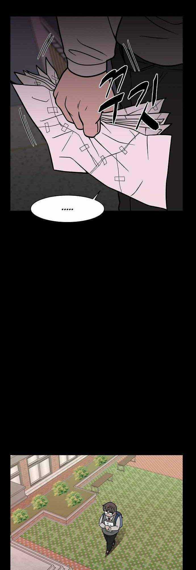 Ngọn Lửa Xanh - Chapter 13 - Trang 33