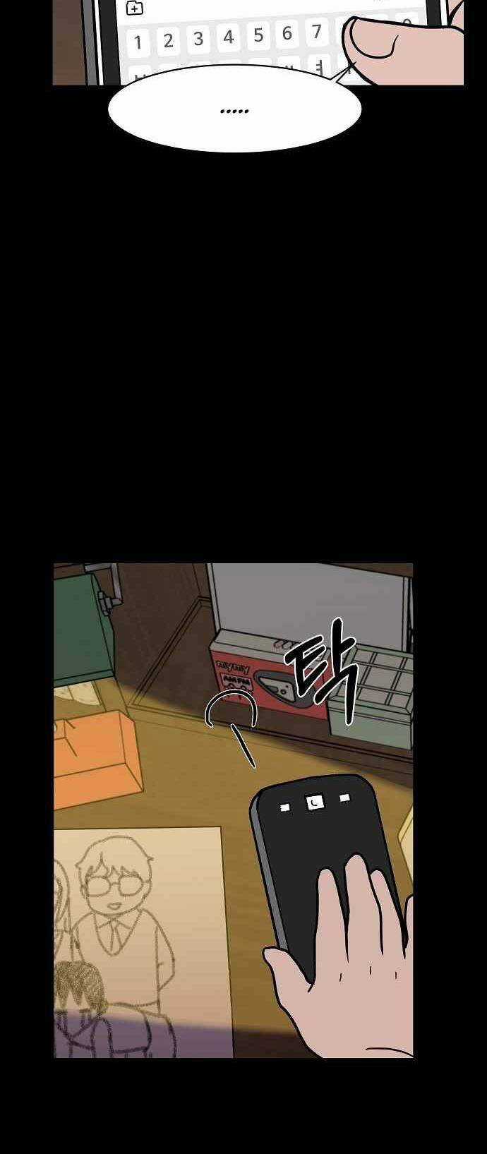 Ngọn Lửa Xanh - Chapter 13 - Trang 43