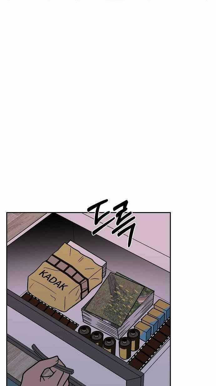 Ngọn Lửa Xanh - Chapter 14 - Trang 14