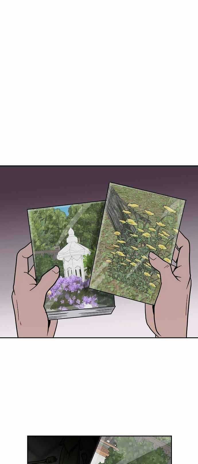 Ngọn Lửa Xanh - Chapter 14 - Trang 16