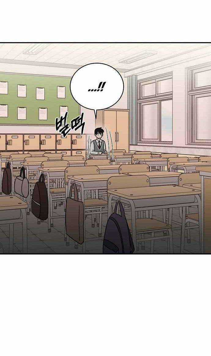 Ngọn Lửa Xanh - Chapter 14 - Trang 54