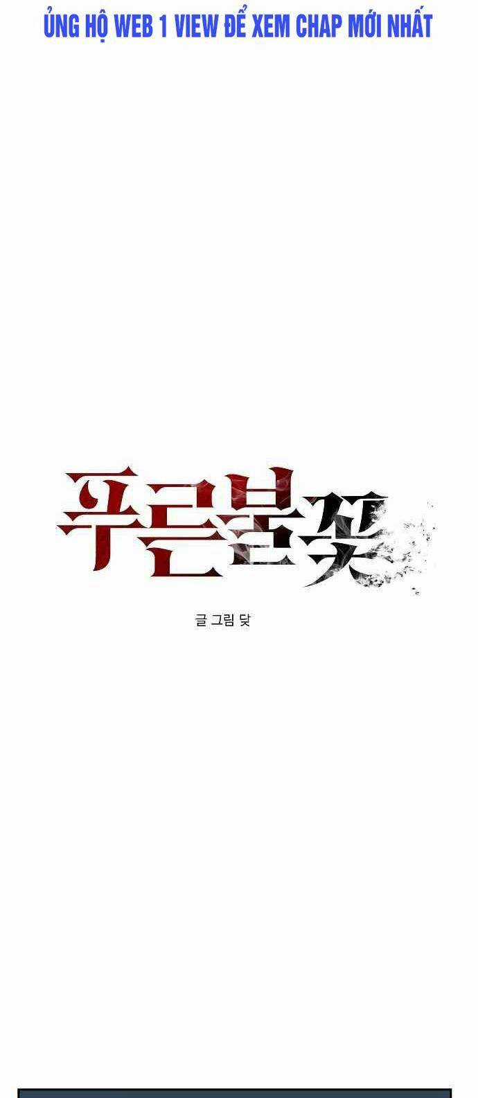 Ngọn Lửa Xanh - Chapter 14 - Trang 8