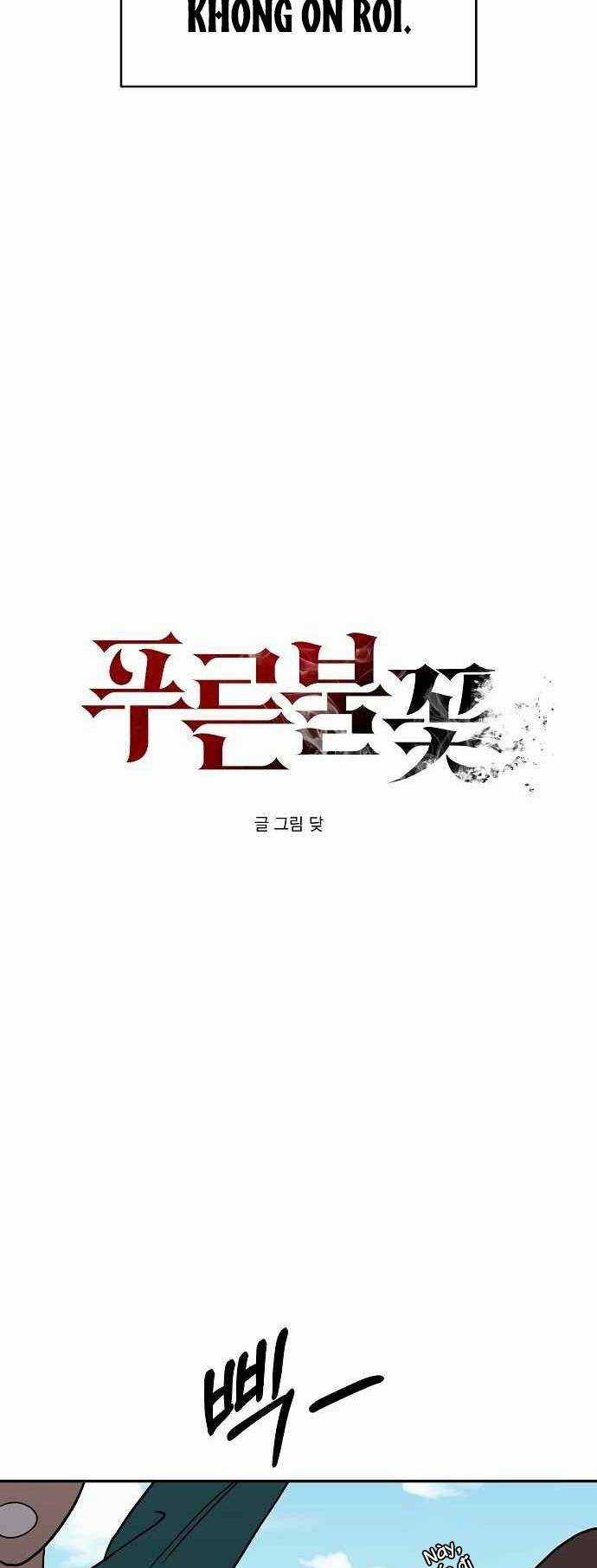 Ngọn Lửa Xanh - Chapter 15 - Trang 8