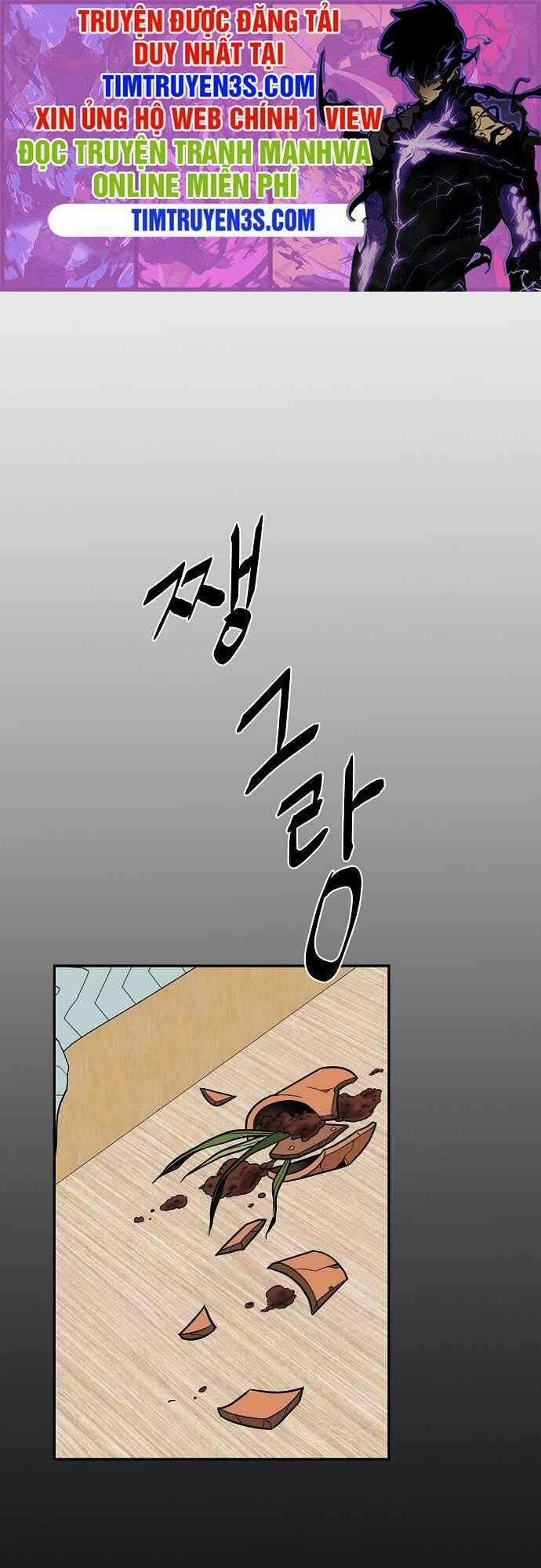 Ngọn Lửa Xanh - Chapter 16 - Trang 1