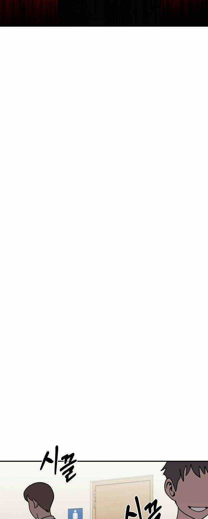 Ngọn Lửa Xanh - Chapter 16 - Trang 32