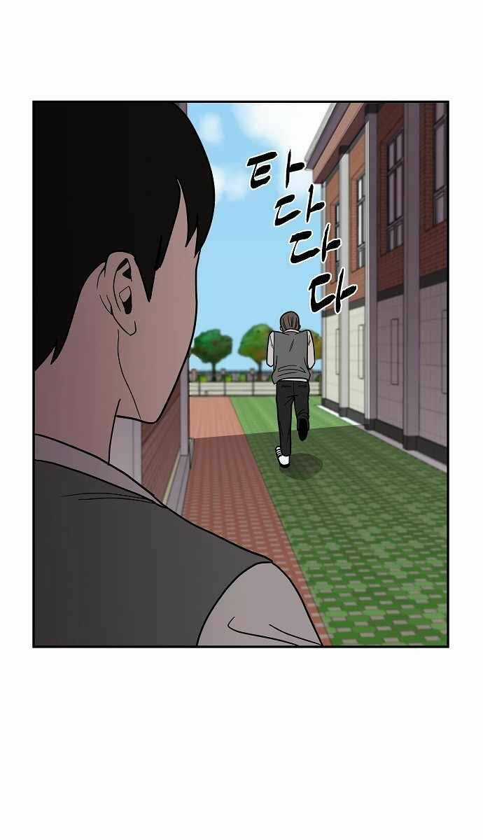 Ngọn Lửa Xanh - Chapter 17 - Trang 11