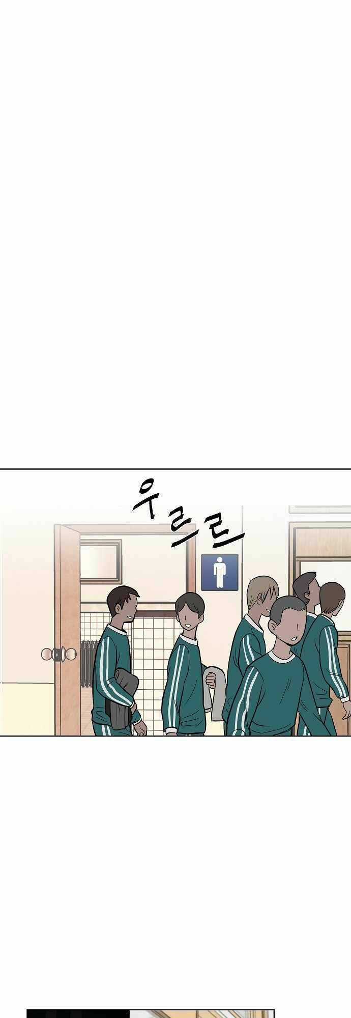 Ngọn Lửa Xanh - Chapter 17 - Trang 52