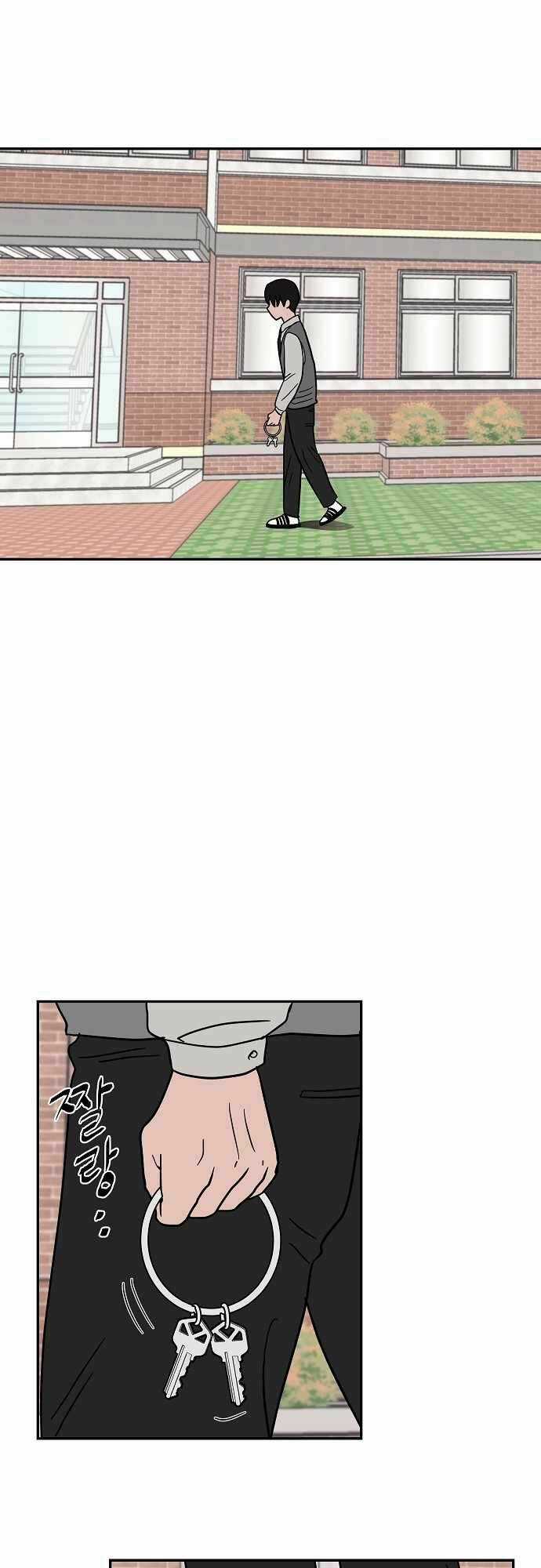 Ngọn Lửa Xanh - Chapter 18 - Trang 25