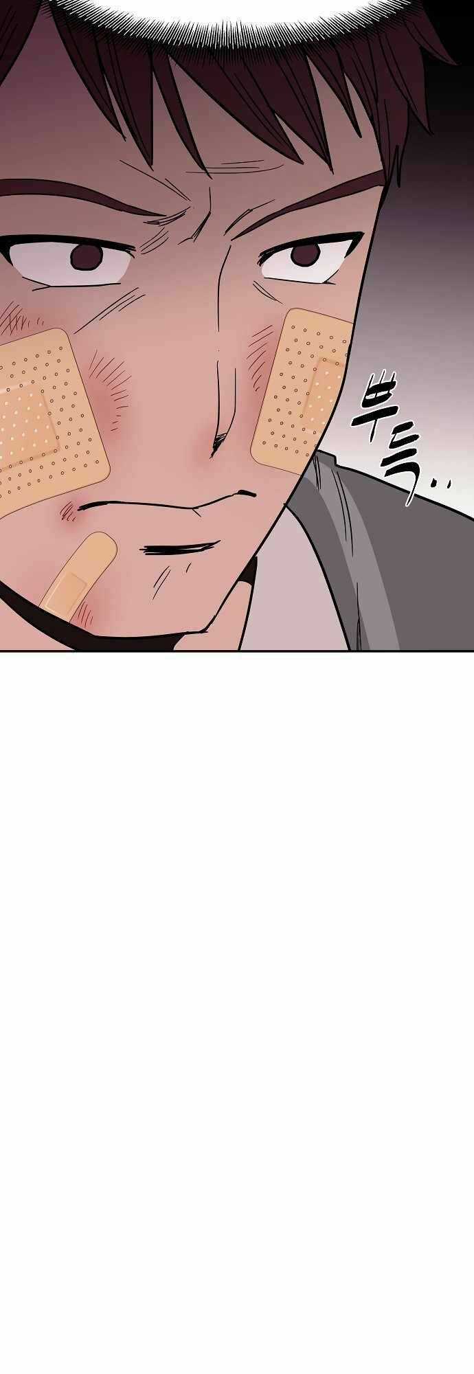 Ngọn Lửa Xanh - Chapter 19 - Trang 49