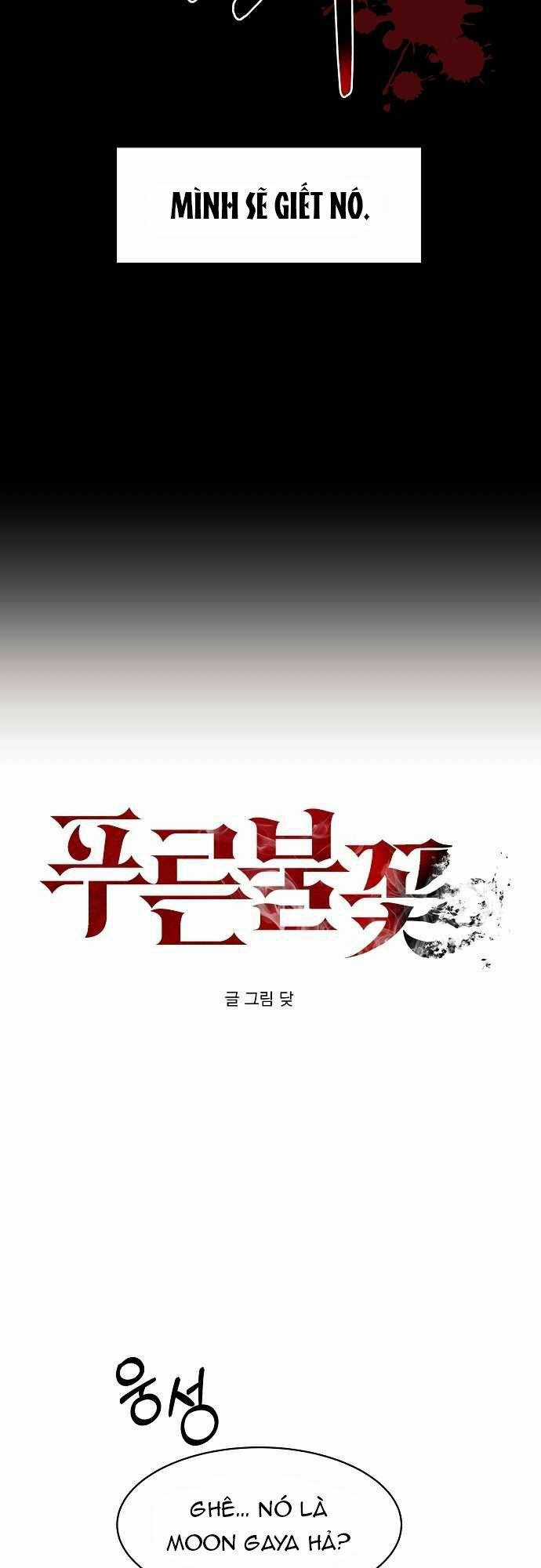 Ngọn Lửa Xanh - Chapter 19 - Trang 6