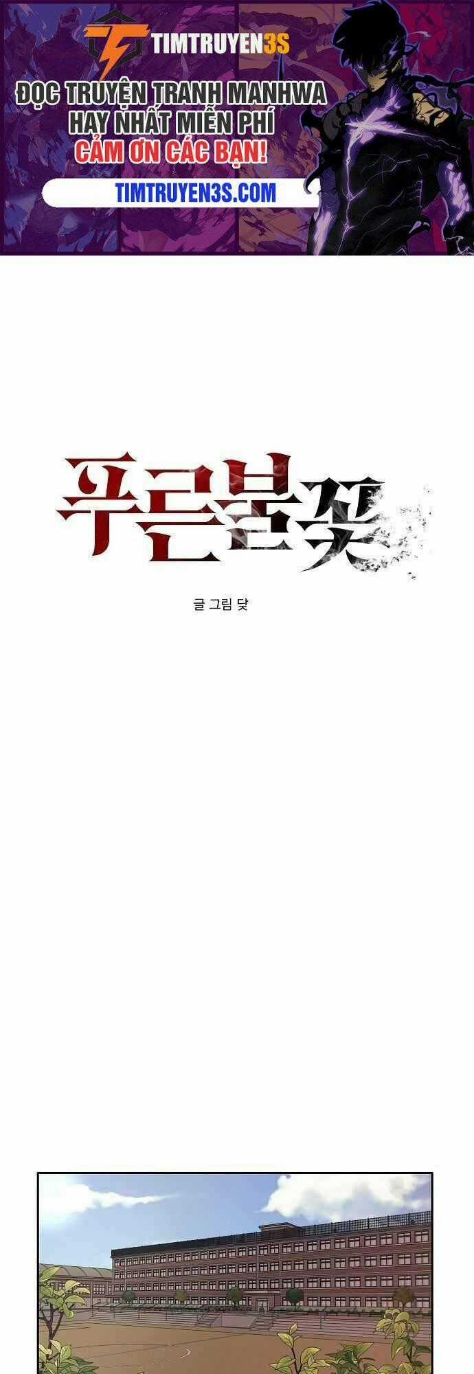 Ngọn Lửa Xanh - Chapter 2 - Trang 1