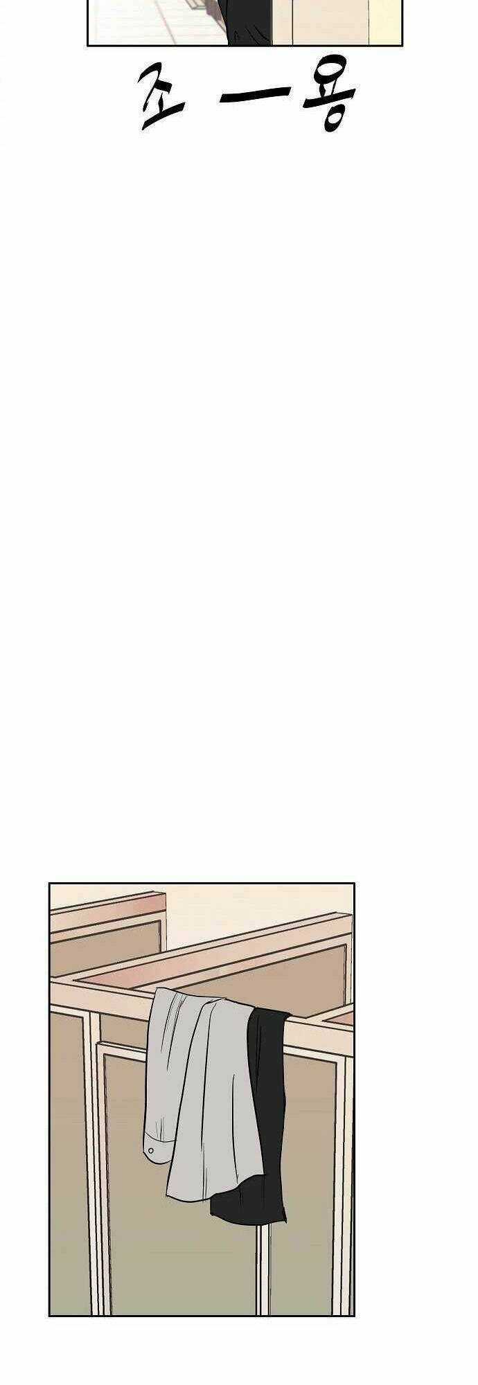 Ngọn Lửa Xanh - Chapter 2 - Trang 39