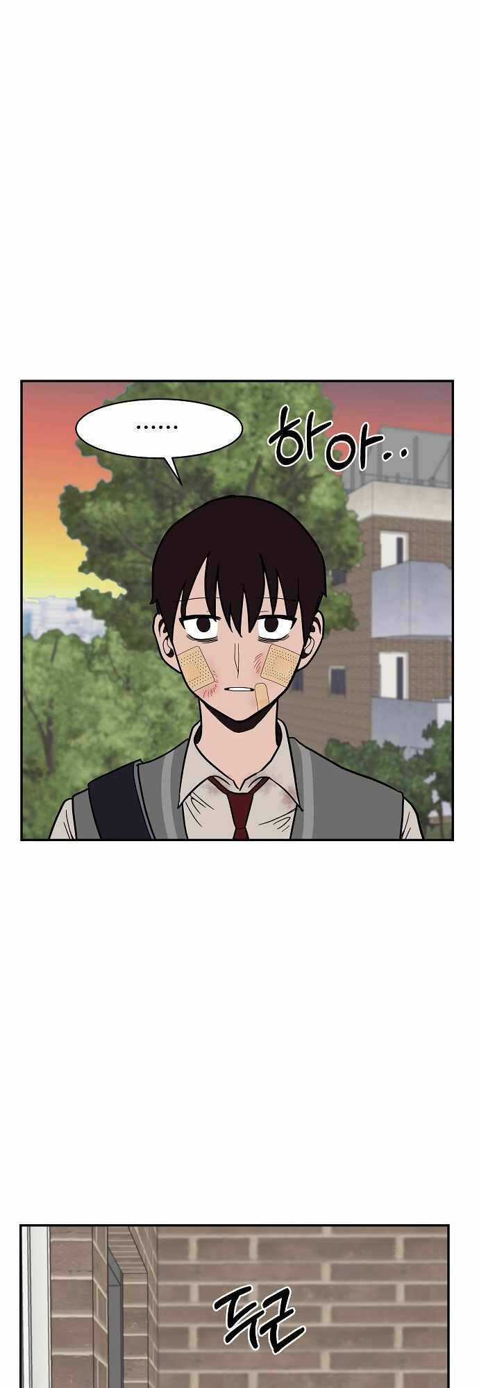 Ngọn Lửa Xanh - Chapter 20 - Trang 12