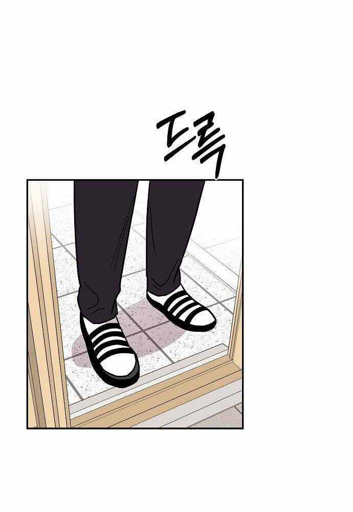 Ngọn Lửa Xanh - Chapter 21 - Trang 29