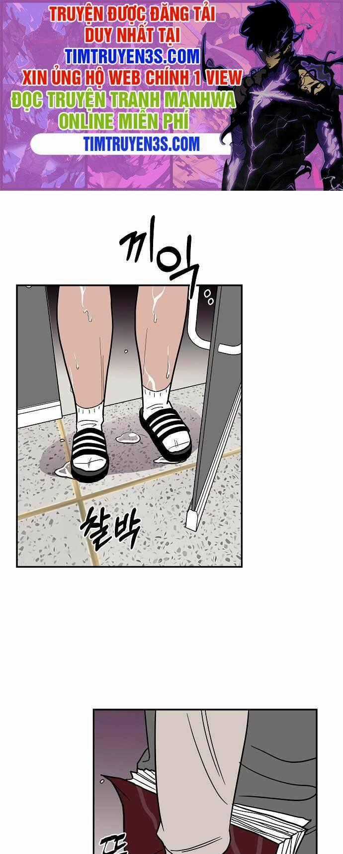 Ngọn Lửa Xanh - Chapter 22 - Trang 1