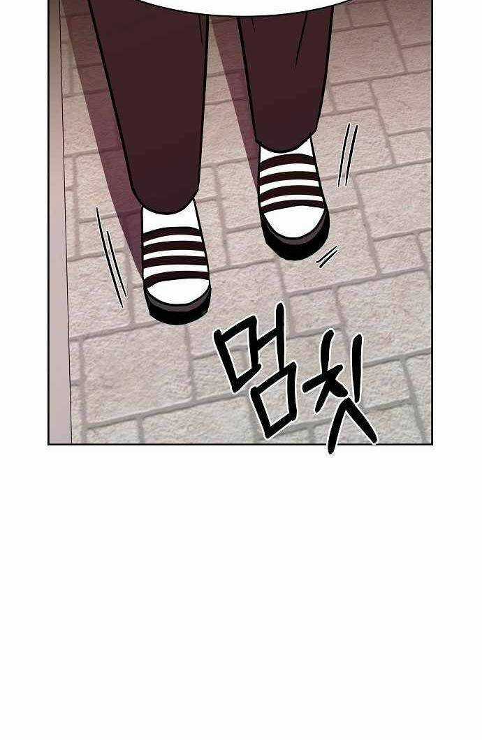 Ngọn Lửa Xanh - Chapter 22 - Trang 37