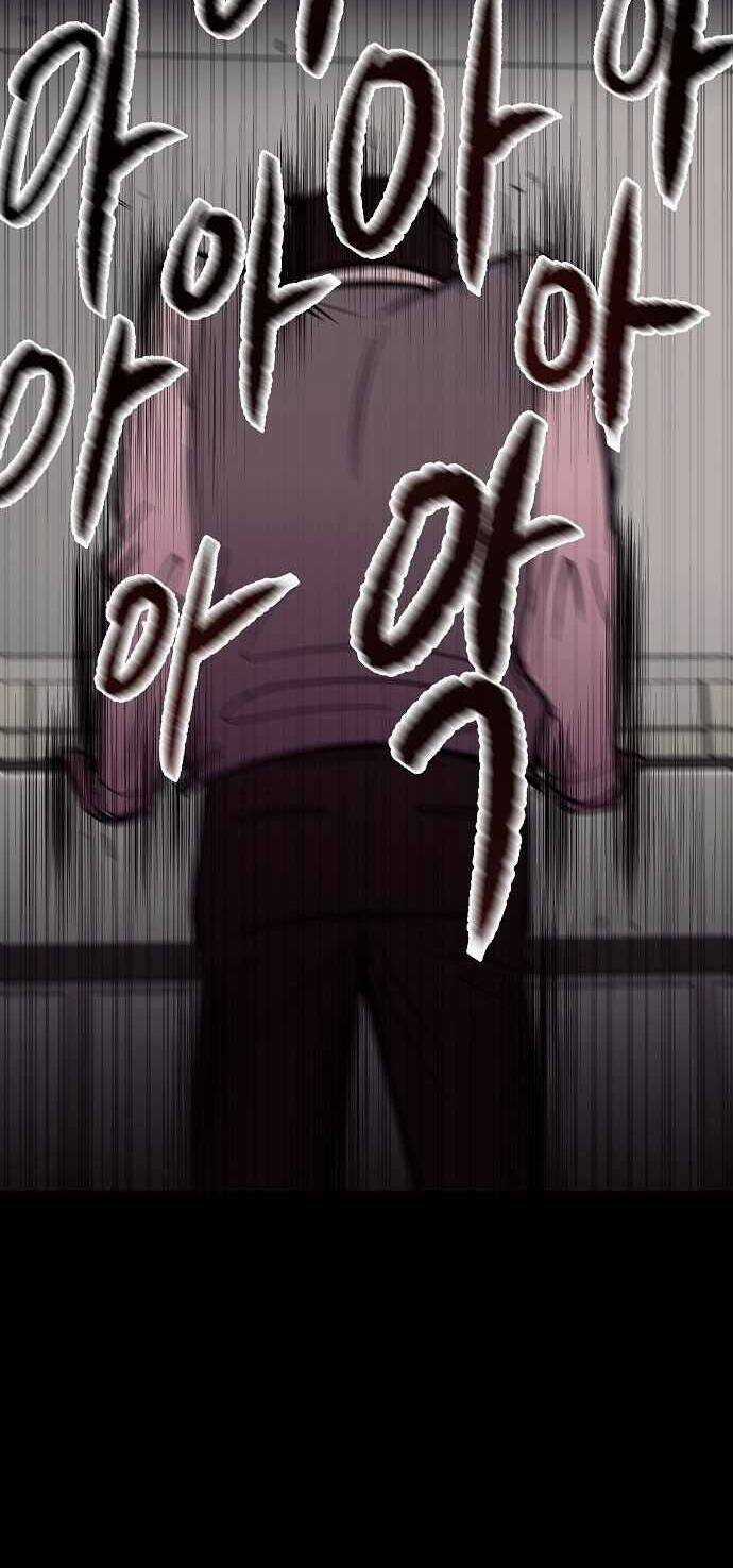 Ngọn Lửa Xanh - Chapter 26 - Trang 51