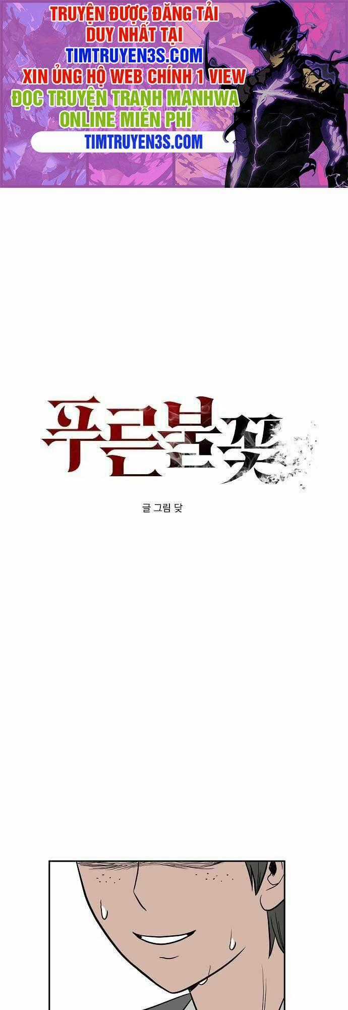 Ngọn Lửa Xanh - Chapter 3 - Trang 1