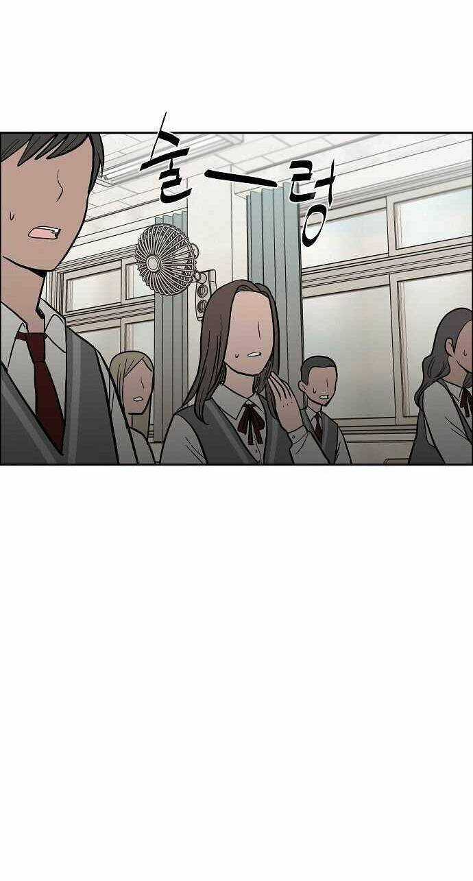 Ngọn Lửa Xanh - Chapter 3 - Trang 17