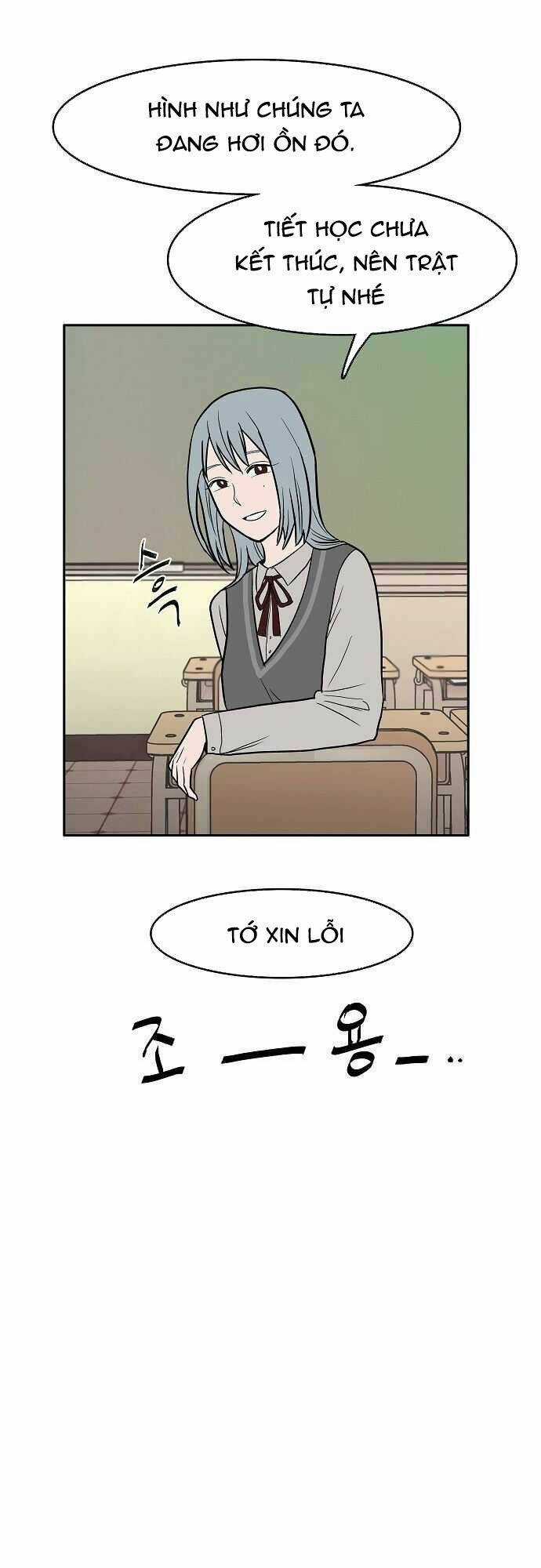 Ngọn Lửa Xanh - Chapter 3 - Trang 22