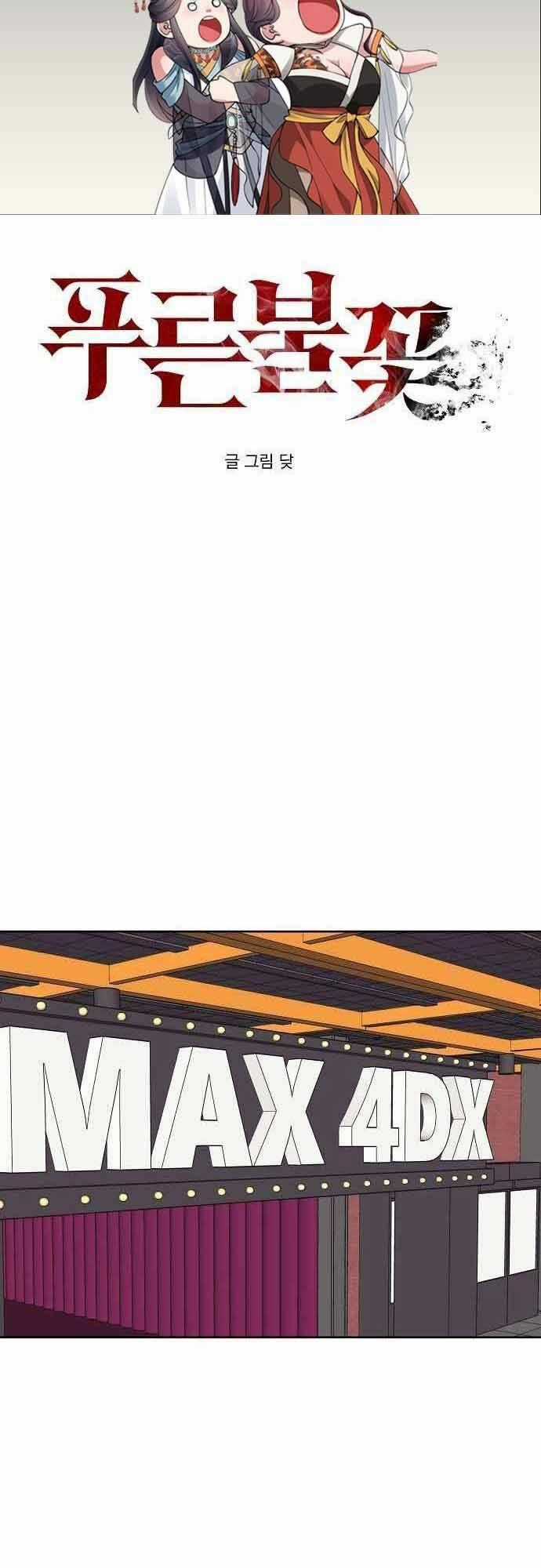 Ngọn Lửa Xanh - Chapter 30 - Trang 2